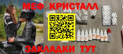 не бодяженный Ярцево