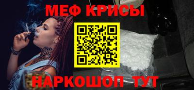 герыч Янаул
