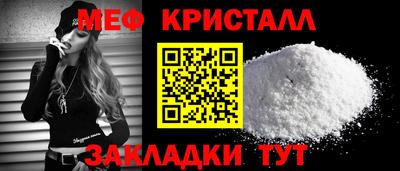 не бодяженный Ярцево