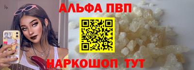 не бодяженный Ярцево