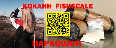 герыч Янаул