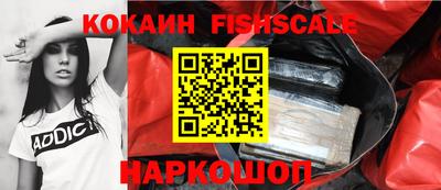 герыч Янаул