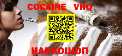 герыч Янаул