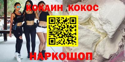 герыч Янаул