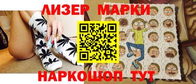 не бодяженный Ярцево