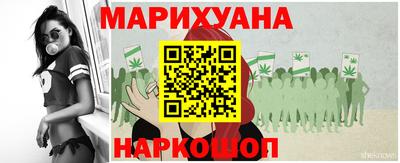 не бодяженный Ярцево