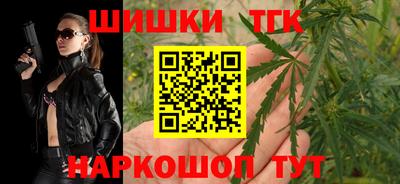 не бодяженный Ярцево
