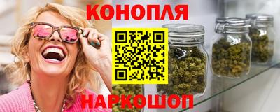 не бодяженный Ярцево