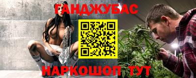 герыч Янаул
