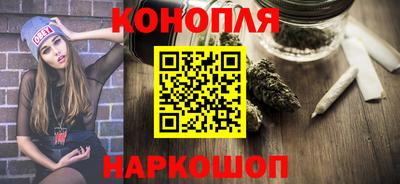 не бодяженный Ярцево