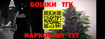 герыч Янаул