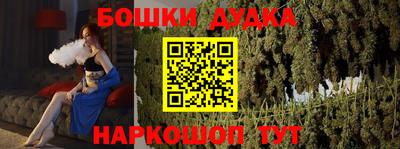 крисы Каменск-Уральский