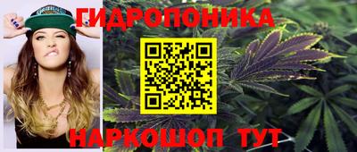не бодяженный Ярцево