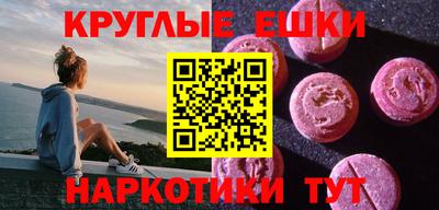 герыч Янаул