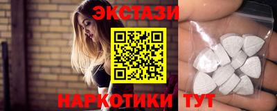 герыч Янаул