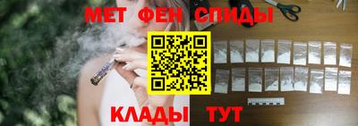 не бодяженный Ярцево
