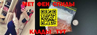 синтетический гашиш Ярославль