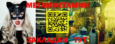 синтетический гашиш Ярославль