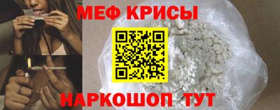 синтетический гашиш Ярославль