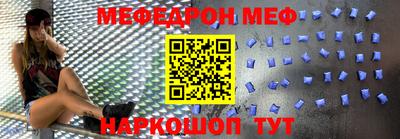 синтетический гашиш Ярославль