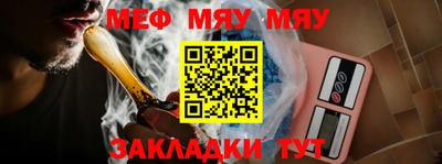 синтетический гашиш Ярославль